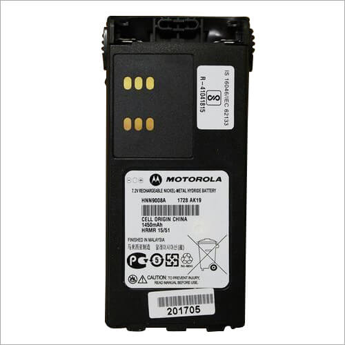 Motorola-Walkie-Talkie-Battery